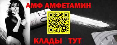 кокаин колумбия Апрелевка