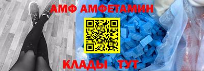 кокаин колумбия Аргун