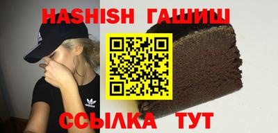 кокаин колумбия Апрелевка