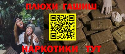 меф Апрелевка