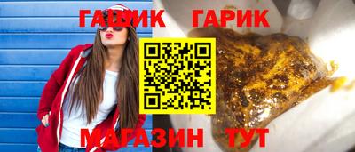 кокаин колумбия Аргун