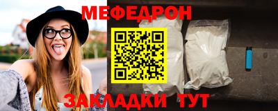 кокаин колумбия Аргун