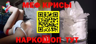 кокаин колумбия Апрелевка