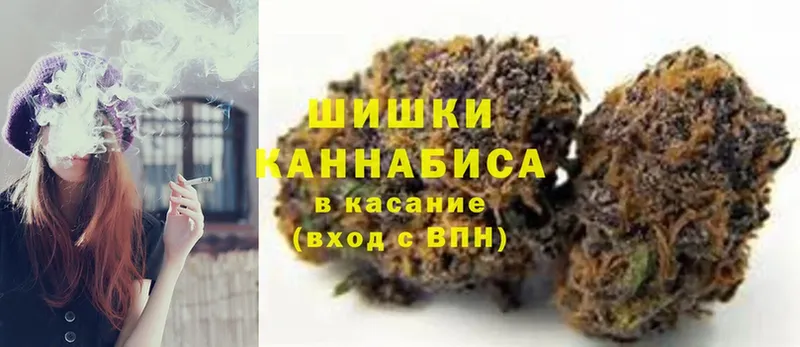 omg ССЫЛКА  Ачинск  Марихуана гибрид 